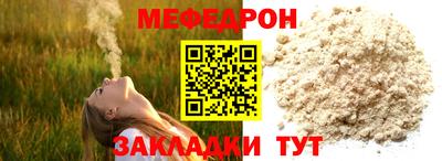 хмурый Канаш