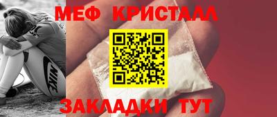 хмурый Канаш