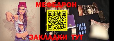 хмурый Канаш