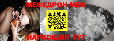 кокаин колумбия Камышлов