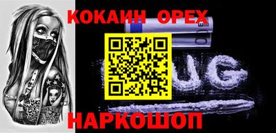 хмурый Канаш