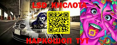 хмурый Канаш