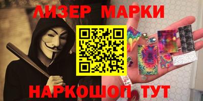 хмурый Канаш