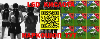 хмурый Канаш