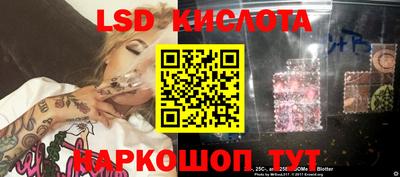 кокаин колумбия Камышлов