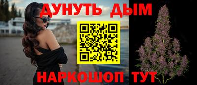 хмурый Канаш