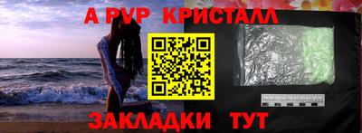 кокаин колумбия Камышлов