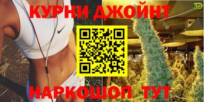 кокаин колумбия Камышлов