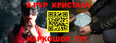 хмурый Канаш