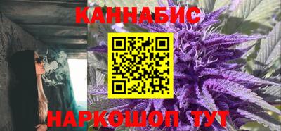 кокаин колумбия Камышлов