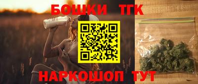 кокаин колумбия Камышлов