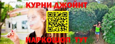 кокаин перу Белореченск
