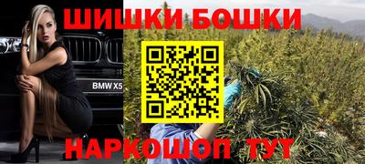 кокаин колумбия Камышлов