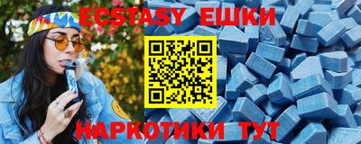 кокаин колумбия Камышлов