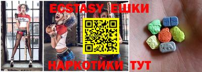 хмурый Канаш