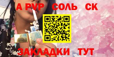 кокаин колумбия Камышлов
