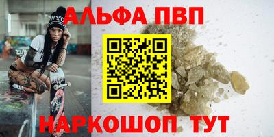кокаин колумбия Камышлов