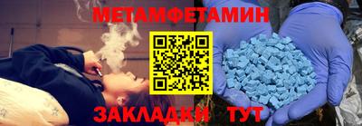 кокаин колумбия Камышлов