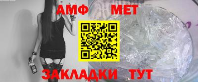 кокаин колумбия Камышлов