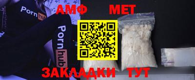 хмурый Канаш