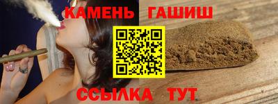 кокаин колумбия Камышлов