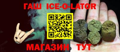 хмурый Канаш