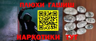дурь Бердск