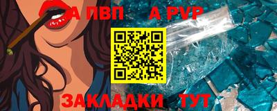хмурый Канаш