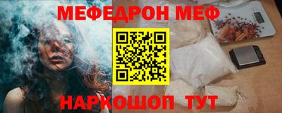 наркотики Кандалакша
