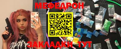 хмурый Канаш