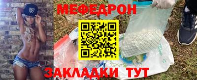хмурый Канаш